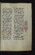 W.546, fol. 111r