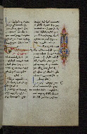W.546, fol. 113r