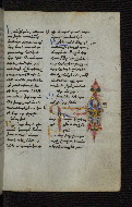 W.546, fol. 114r