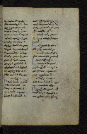 W.546, fol. 117r
