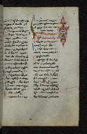 W.546, fol. 119r