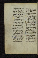 W.546, fol. 120v