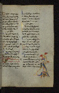 W.546, fol. 130r