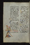 W.546, fol. 130v