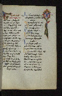 W.546, fol. 133r