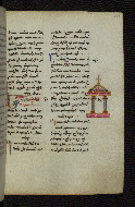 W.546, fol. 138r