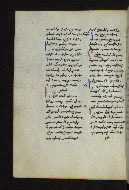 W.546, fol. 140v