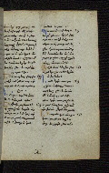 W.546, fol. 143r