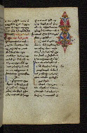 W.546, fol. 147r