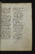 W.546, fol. 151r