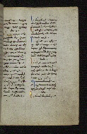 W.546, fol. 152r