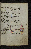 W.546, fol. 154r
