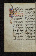 W.546, fol. 154v