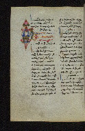 W.546, fol. 155v