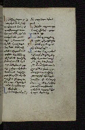 W.546, fol. 165r