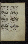 W.546, fol. 166r