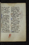W.546, fol. 171r