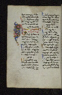 W.546, fol. 171v