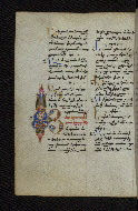 W.546, fol. 177v