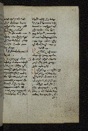 W.546, fol. 178r