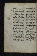 W.546, fol. 179v