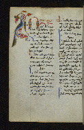 W.546, fol. 182v