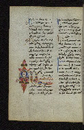 W.546, fol. 184v