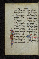 W.546, fol. 186v