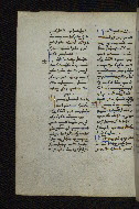 W.546, fol. 187v
