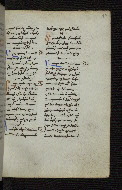 W.546, fol. 192r