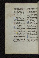 W.546, fol. 194v