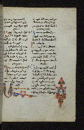 W.546, fol. 198r