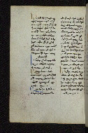 W.546, fol. 198v