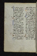 W.546, fol. 199v