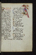 W.546, fol. 202r