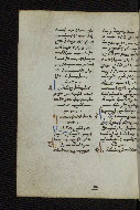 W.546, fol. 202v