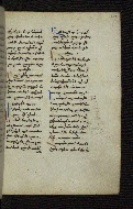 W.546, fol. 204r
