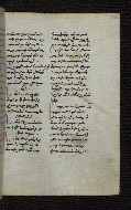 W.546, fol. 206r