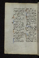 W.546, fol. 210v