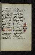 W.546, fol. 211r