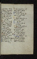 W.546, fol. 213r