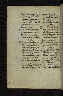 W.546, fol. 213v