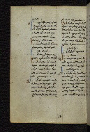 W.546, fol. 214v