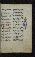 W.546, fol. 215r