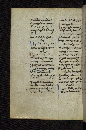 W.546, fol. 215v