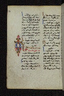 W.546, fol. 216v