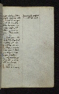 W.546, fol. 217r