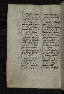 W.546, fol. 219v