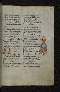 W.546, fol. 220r