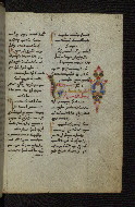 W.546, fol. 223r